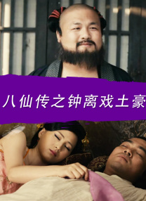 爱柠檬导航